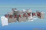 ��Ӧ��ը������������ ������е