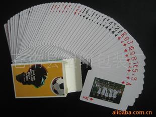 扑克、桌游牌-供应广告扑克牌、世界杯广告扑