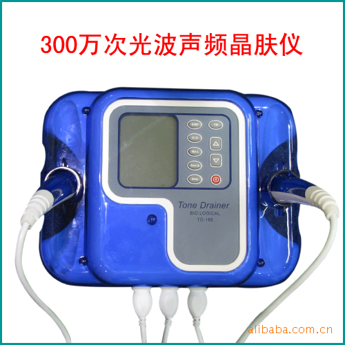 毕业设计（开云体育- 开云体育官方网站- 开云体育APP 最新2025论文）-化妆品网站的设计与实现docx