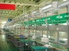 电饭煲组装生产流水线由南京博萃公司专业制造