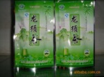 大量供应各种高档优质绿茶(图)