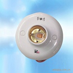 S105声控感应灯头(可配节能灯)