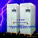 【喜讯】成交3台800KVA干式无触点感应式稳压器