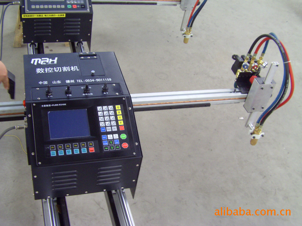 上海方菱数控便携式火焰\/等离子切割机数控系