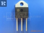 供应KCD双向可控硅BTA41-1200B