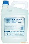 �ṩ�����ա���ӰҺ KY2200F