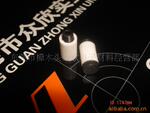 YAMAHA MUFFLER $KM05 消声器