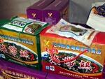即食珍味海带丝精美袋装
