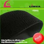 U003供应环保50mm不起毛粘扣带,不抓毛魔术贴