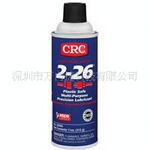 美国CRC02005(2-26)电器防潮润滑防锈剂