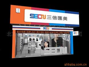 չ��չʾ��ơ���ҵ�ռ���ơ������뵼ʾ��ơ�