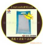 专业生产 各种款式规格的 PVC热合化妆洗漱包