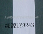 厂家直销批零兼营可代加工性价比优越上海遮阳雨蓬布料