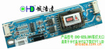 ��Ӧ��ѹ��/˫�ƴ��CHD-02SL06V