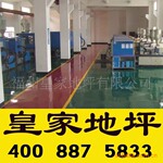 �Ͻ���ĥ��ƺʩ�� �Ͻ���ĥ����ʩ�� �Ͻ��ƺ����ʩ�� ���ѺϽ�