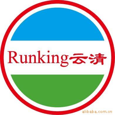 云清牌,木材防裂油
