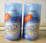 供应纺织制品去油污喷雾剂