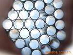 Pipe for Precision Gauge