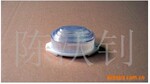 商家推荐供应质量保证质优价廉的多种、LED塑料配件