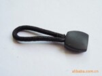 供应优质【服饰箱包辅料】拉尾