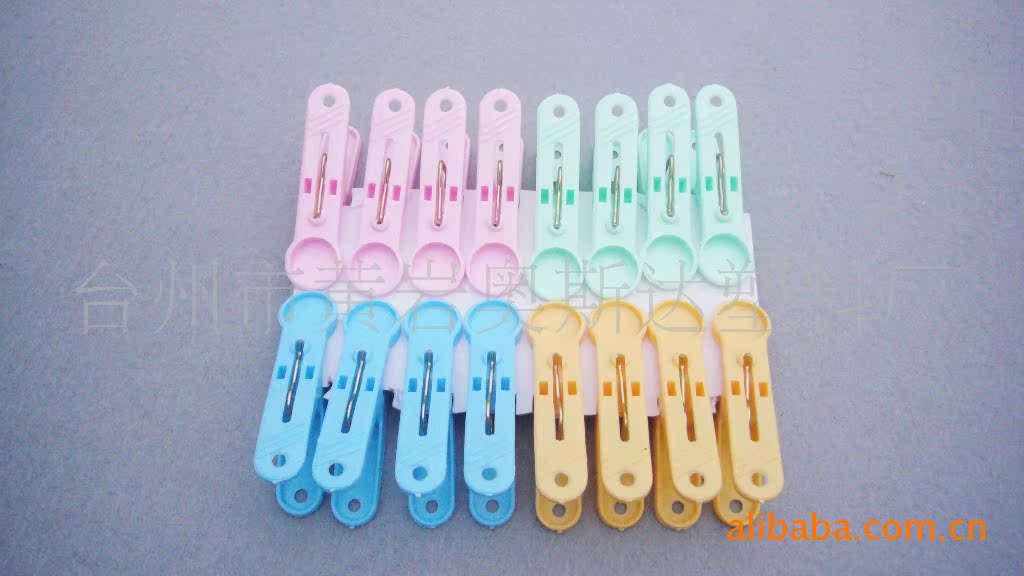 晾衣夹子 塑料夹子 晒被夹子 衣服夹子 夹裤子图