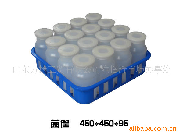 厂家直销塑料菌瓶1400毫升瓶蘑菇养殖专用