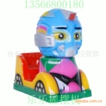 ��Ӧ������Ʒ�ơ���ͯͶ��ҡ�ڳ� ҡ�ڻ� ���ν��