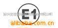 �ṩ���Ǿ�ʾ��,E-MARK,EMARK��֤