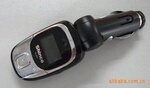 ��Ӧ��Ʒ�ʳ���MP3 �¿Ƴ���MP3 H-203����