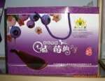 北奇神蓝莓仙子野生蓝莓果酱精礼盒 果肉果酱刨冰果酱