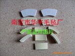 ��Ӧ�ſؽ�����ëձĦ��Ƭ���ſؽ��������