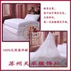 苏州帛之娇品牌 外贸出口 高档礼品优质100%蚕丝被
