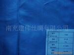 供应真丝11384洋纺
