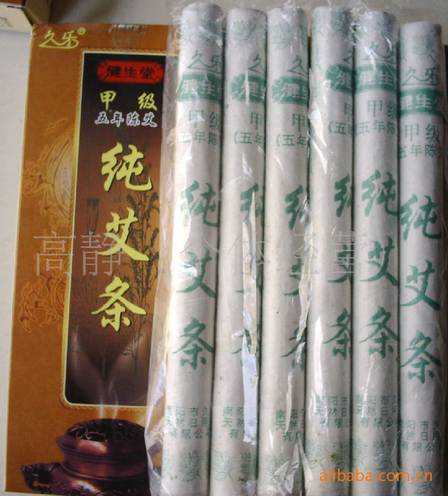 南阳艾草：传统与现代的交响曲