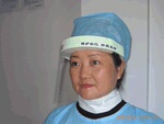 一次性护眼口罩