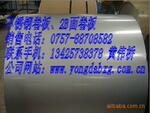 304L����־���1.5*1219*C��304L��