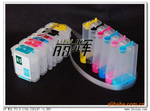 HP10ps HP20ps HP120连续供墨系统