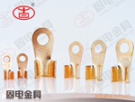 供应 OT铜开口接线端子 ︱ 开口鼻