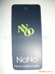 供应服装辅料之吊牌