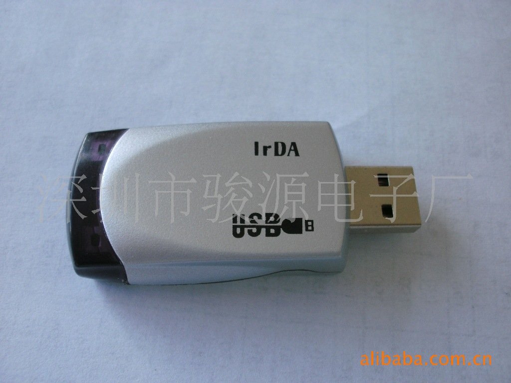 厂家供应usb 红外线 usb 红外线适配器