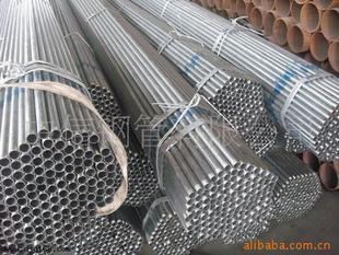 管材-供应 SC镀锌焊管 薄壁焊管 高频焊管-焊管