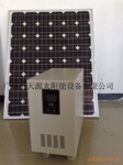 家用太阳能发电机组 太阳能发电系统(出口畅销机型)