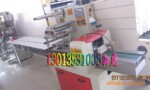 ����ȫ�Զ���װ�� ��ʽ��װ��|ɳ����|����|�ǹ��Զ���װ��