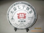 �����ն��裨���裩&mdash;&mdash;8582�����