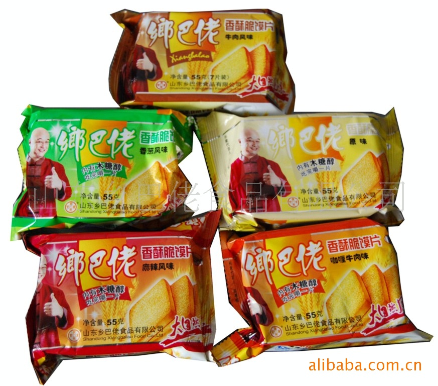 【裸价销售绿色食品 自然风味 袋装馍片】