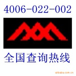 DS-035���ڰ�ť����MS-035��������
