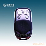 ��Ӧѧϰ���ļ�ң����YCF8104B