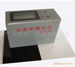 智能反射率测定仪 储存数据 中英文显示
