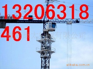 5010tower craneػ