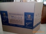 供应出口高强度美卡瓦楞纸箱,俄卡纸箱,涂蜡纸箱